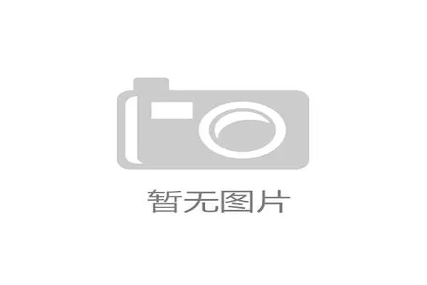 环广西世巡赛将于10月14日拉开帷幕 防城港成赛事起点开启新篇章 环广西世巡赛将于10月14日拉开帷幕 防城港成赛事起点开启新篇章