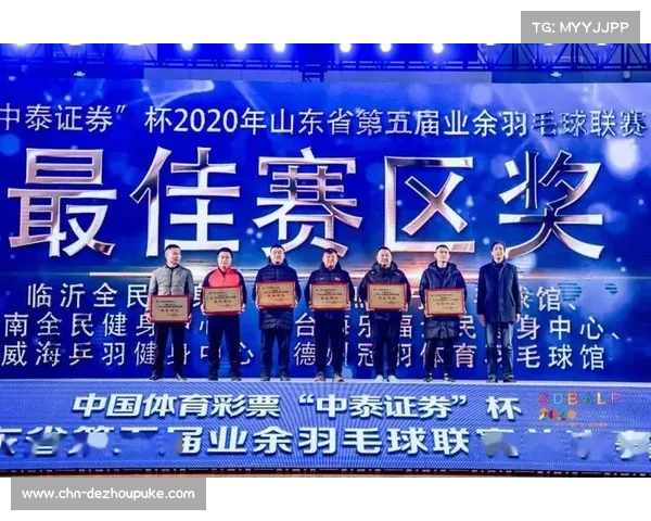 广东中泰证券队包揽青岛站男子5000米前三名 强势表现引领赛场 广东中泰证券队包揽青岛站男子5000米前三名 强势表现引领赛场