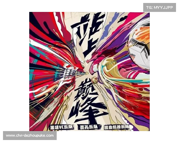 中超俱乐部推出球迷纪念品,文化IP开发逐步深入 中超俱乐部推出球迷纪念品,文化IP开发逐步深入