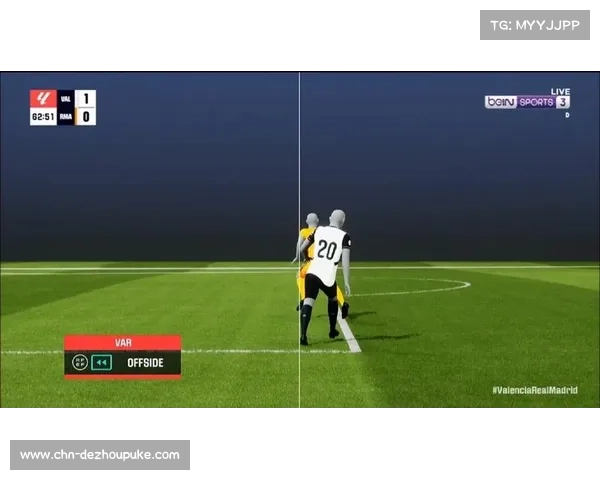 VAR技术供应商更换，半自动越位系统测试进行中